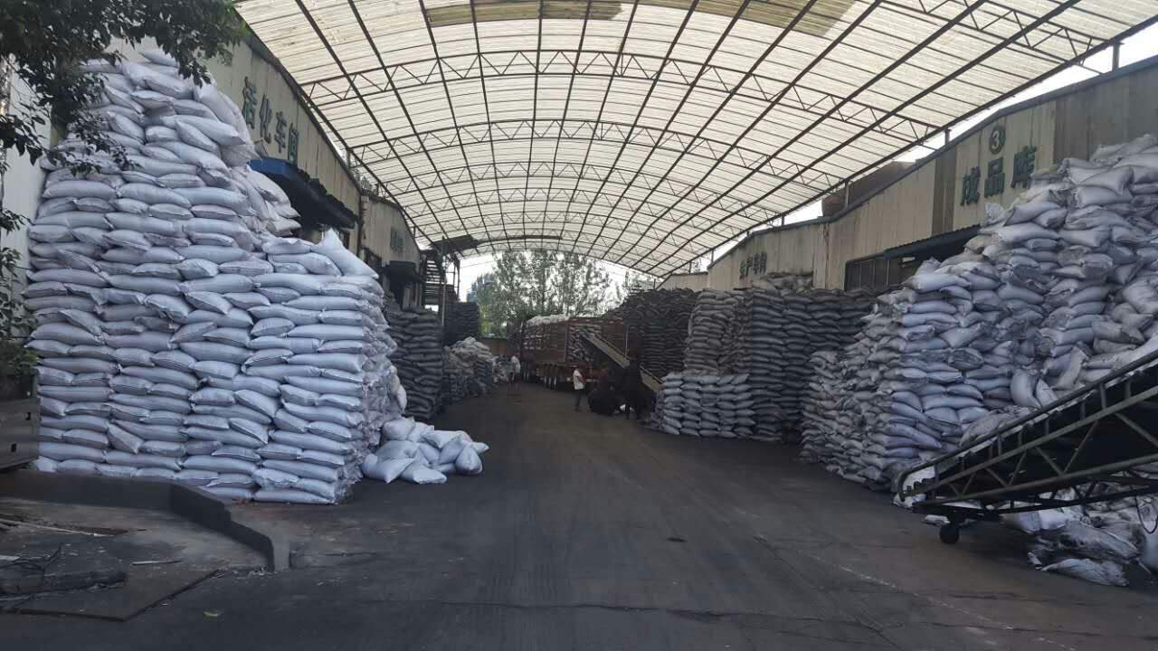 Activated Carbon CTC 50 8x16 Mesh