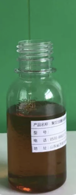 Polyglycerol polyricinoleate (PGPR)