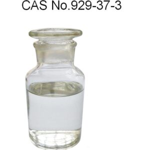 Diethylene Glycol Monovinyl Ether / Di (ethylene glycol) Vinyl Ether 98%